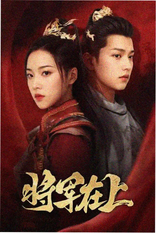喜剧电影大全 资讯
