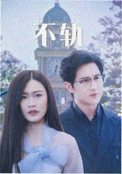 喜剧电影大全 最新资讯